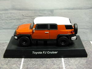 1/64　京商　トヨタ　FJクルーザー　オレンジ　カード欠品