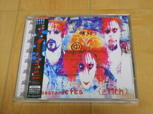 CD「BastardEYES/zilch」ヂルチ バスタダイズ HIDE Xjapan