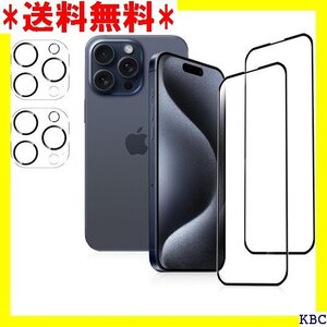 LanQii iPhone 15 Pro 対応ガラスフ ルム+ iPhone 15 Pro 対応 レンズフィルム 436