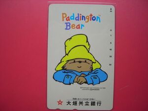 パディントン　Paddington Bear　大垣共立銀行　未使用テレカ