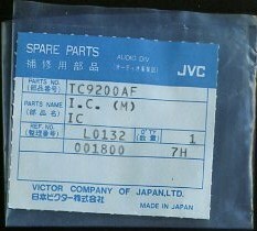 Victor JVC 日本ビクター SPARE PARTS 補修用部品 TC9200AF 未使用 CD 部 IC