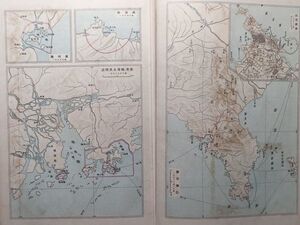 lw古本【世界地図帳 日本領除く】大正 5年 三省堂[満州 膠州湾 山東半島 青島付近 威海衛 広州湾 香港 中国の鉄道-日独英仏ベルギー所有他