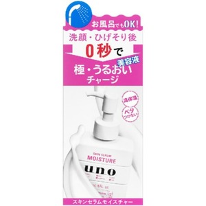 ウーノスキンセラムモイスチャー180ML × 36点