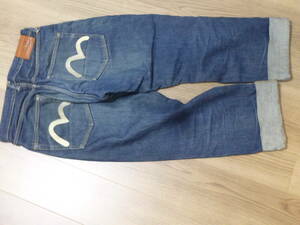 EVISU エヴィス No.2 Lot.2001 虎耳 黄青耳　デニムパンツ ジーンズ　白 カモメ 日本製 W3２ ボタンフライ ストレート