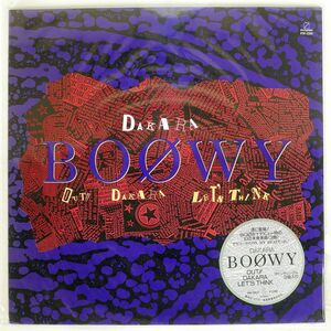 BOOWY/DAKARA/INVITATION VIH12011 12