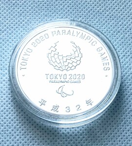 ● 東京パラリンピック2020 珍品 レプリカ エラーコイン 硬化 銀貨 施工品