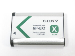 【 中古現状品 】SONY NP-BX1 リチウムイオンバッテリー ソニー [管4260SO]