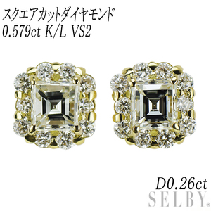 新品 K18YG スクエアカット ダイヤモンド ピアス D0.579ct K/L VS2 D0.26ct【エスコレ】 出品5週目 SELBY