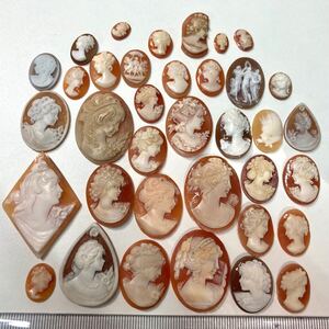 1円〜!!小粒大量!!◆シェルカメオおまとめ50.2g◆j 約251ct 裸石 宝石 shell cameo 貴婦人 ブローチ 彫刻 アンティーク 作家物 w4ま24