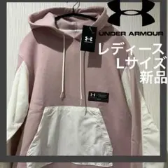 UNDER ARMOUR レディース スウェットパーカー レディースL裏起毛