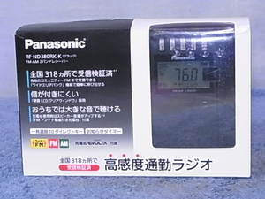 ★ パナソニック Panasonic RF-ND380RK-K [FM/AM 2バンドラジオ] 新品未使用 管理20112825 