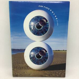 DVD『PINK FLOYD Pulse 輸入盤』※動作確認済み/リージョンフリー/ピンク・フロイド/ロック/バンド/洋楽/プログレッシブロック/　Ⅲ‐1204