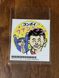 ケビンス ステッカー よしもと 吉本興業 山口コンボイ 仁木恭平