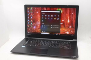 訳有 フルHD 15.6型 TOSHIBA dynabook B65H Windows11 七世代 i7-7600U 8GB 256GB-SSD カメラ 無線 Office付 中古パソコン 税無 管:1410m