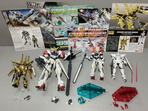 完成品 ガンプラ シラヌイアカツキ バルバトスルプス Gバウンサー 1/144 1/100