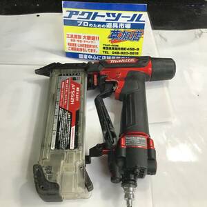 【中古品 / 動作品】★マキタ(makita) 高圧フィニッシュネイラ AF552H【格安出品♪】