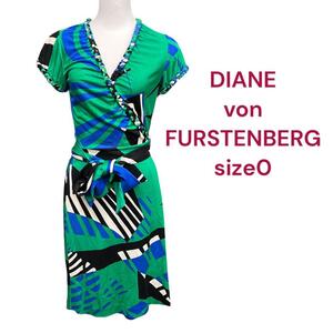 美品　ダイアンフォンファステンバーグ　シルク　ジャージー　巻きワンピース　0　M4G673　DIANE von FURSTENBERG　S　7号　カシュクール