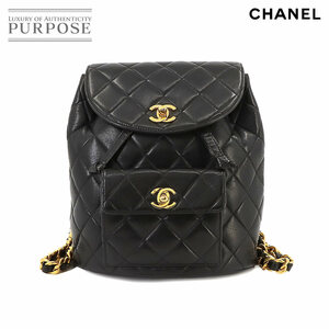 シャネル CHANEL マトラッセ チェーン バックパック リュックサック レザー ブラック ヴィンテージ ゴールド 金具 duma 90235618