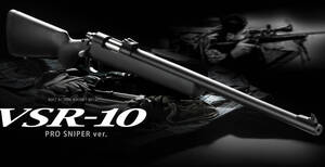 VSR-10 Black エアーコッキングライフル HOP 18歳以上