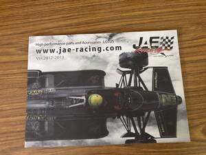 JAE Racing（JAEレーシング）パーツカタログ　Ver.2012～2013 ロータス　/SB6