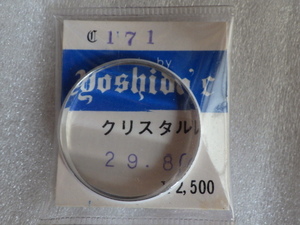 未使用　シチズン　レオパール　4-770919　カットガラス　クリスタル　風防　デッドストック　ｚ062501