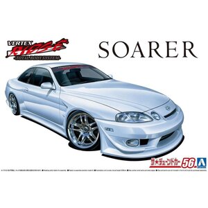 【プラモデル】AOSHIMA アオシマ文化教材社 ザ☆チューンドカー 1/24 VERTEX JZZ30 ソアラ 