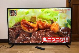 *訳あり4K 55型　2019年製　ORION 液晶テレビ　オリオン　OL55RD100 家財便/手渡し