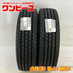 新品タイヤ 処分特価 2本セット 195/75R15 109/107L ヨコハマ ICE GUARD IG91 冬 スタッドレス 195/75/15 ダイナ/エルフ b6821