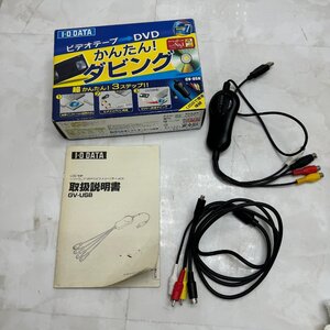 *M* アイ・オー・データ かんたんダビング GV-USB ビデオテープ DVD ビデオキャプチャー*M-240416