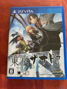 PSVita 東亰ザナドゥ ケースと解説書のみ