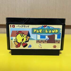 NAMCO ナムコ PAC-LAND パックランド FC ファミリーコンピュータ ファミコン カセット ソフト スクロールゲーム アクションゲーム レトロ