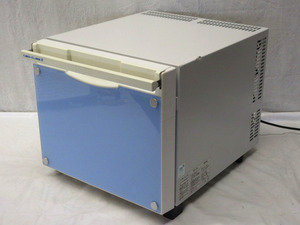 09K168 アルメックス 引出式 電子冷蔵庫(ペルチェ方式) 22L NEO-CUBEⅡ 静音 [ADC-H21] 中古 現状 売り切り