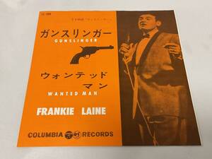 □洋楽EP TV映画「ガンスリンガー」より ガンスリンガー/ウォンテッドマン FRANKIE LAINE