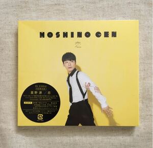 ◇【新品】星野源「恋」 初回限定盤◆