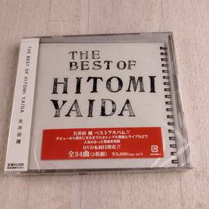 1MC5 CD 未開封 矢井田瞳 THE BEST OF HITOMI YAIDA