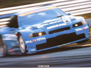 ニスモポスター 1999年JGTC ＃12 日産 R34 カルソニックスカイライン GT-R　星野一義・影山正美 未使用