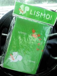 非売品♪LISMO!とかに吉の戯れ♪レジャーシート♪