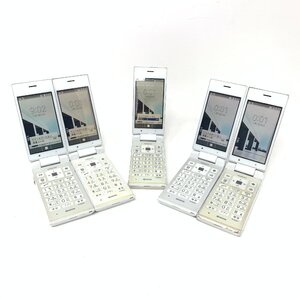 【動作品 ５台】KYOCERA DIGNOケータイ 501KC/ SoftBank/ガラケー/ホワイト/85621