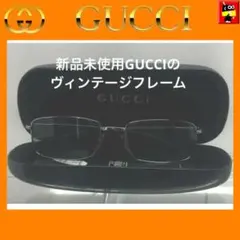 ✅限定値下げ【新品未使用ヴィンテージフレーム】GUCCI グッチ　サングラス