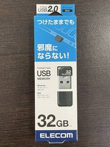 ★【超小型USBメモリ USB2.0】ELECOM エレコム 32GB USBメモリ ストラップホール キャップ付き ブラック 品番：MF-SU2B32GBK★未使用品