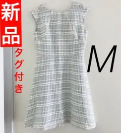 新品 M ツイード ワンピース キャバドレス ミニ 韓国 Aライン 夏服 清楚系