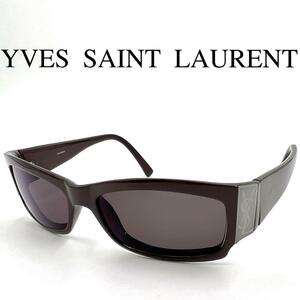 Yves saint Laurent イヴサンローラン メガネ 眼鏡 度入り