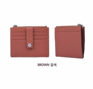 【新品】HESTIA（ヘスティア）　カードケース　コインケース　Brown　茶　牛本革