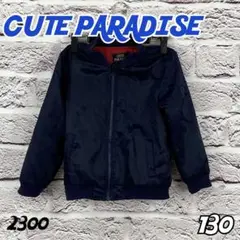 ☆7845T☆ CUTE PARADISE ジャンパー