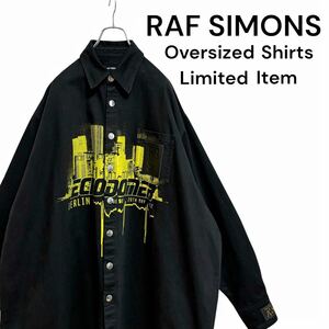 【限定品】ラフシモンズ ビッグフィット デニムシャツ XS レザーパッチ 黒 RAF SIMONS オーバーサイズ シャツ RS デニムジャケット 別注 