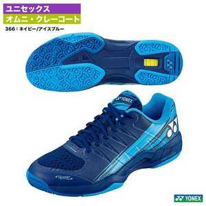 【SHTAD3GC(366) 23.0】YONEX(ヨネックス) テニスシューズ エアラスダッシュ3GC ネイビー 23.0 新品未使用 オムニ クレー 2022新商品