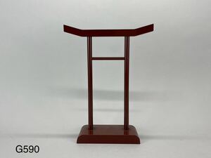 庄梅G590-80 木製漆器　鳥居型　杓かけ　棚　茶器　茶道具