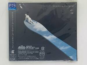 即決Blu-specCD アイスクリーム シンドローム スキマスイッチ / 夕凪 / ブルースペックCD 高品質CD M01