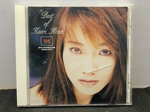 CD ベストヒット全曲集 香西かおり CD poch1671　雨酒場　など　13曲　best of kaori kozai