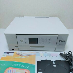 ■返金保証有り■EPSON EP-810AW インクジェットプリンター エプソン